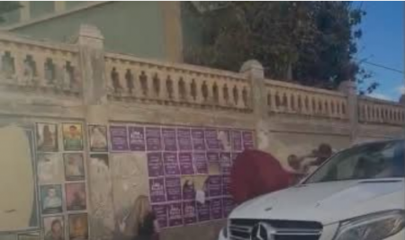 بيان صادر عن الجبهة الديمقراطية للسلام والمساواة في أعقاب الاعتداء على عمر سكسك في يافا: